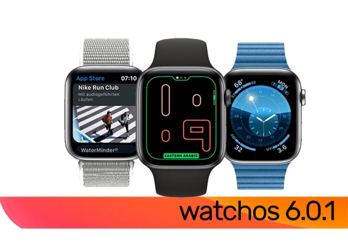 apple watchos 6 release date